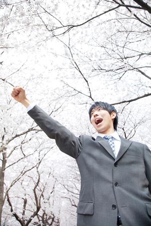 看護師求人などを行う法人についての解説